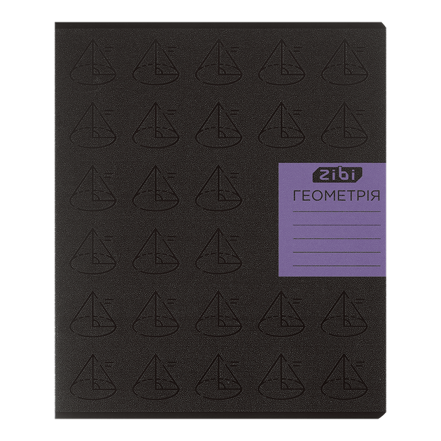 Зошит предметний ZiBi Black 36 аркушів клітинка Геометрія (ZB.1730-03) - Фото 1 Зошит предметний ZiBi Black 36 аркушів клітинка Геометрія (ZB.1730-03) - изображение 1
