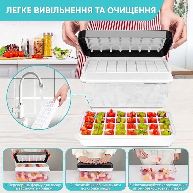 Формы для льда с крышкой и контейнером для хранения, не разливающиеся и штабеляемые, 64 кубика, система легкого извлечения, для коктейлей, виски и кофе, 2 лотка, ложка, черный - Уценка - Фото 6 Формы для льда с крышкой и контейнером для хранения, не разливающиеся и штабеляемые, 64 кубика, система легкого извлечения, для коктейлей, виски и кофе, 2 лотка, ложка, черный - Уценка - изображение 6