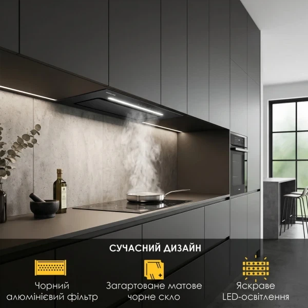 Вытяжка weilor lumina wbg 68 black matte - зображення 5