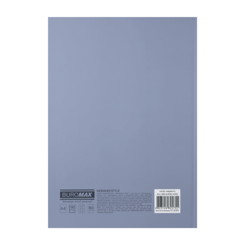 Книга канцелярська тверда обкладинка А4 96арк. # офсет BUROMAX MORANDI STYLE, маренго (8) /BM.2400-453i/ - Фото 7 Книга канцелярська тверда обкладинка А4 96арк. # офсет BUROMAX MORANDI STYLE, маренго (8) /BM.2400-453i/ - изображение 7