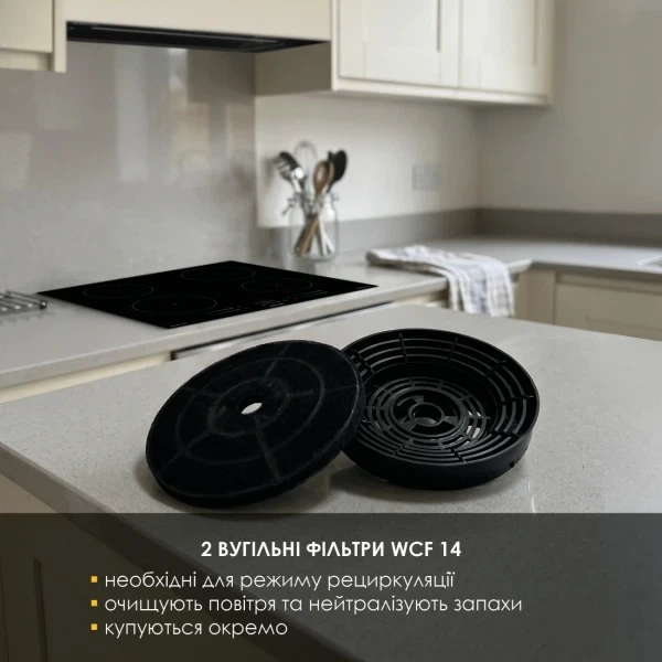 Вытяжка weilor lumina wbg 68 black matte - зображення 6