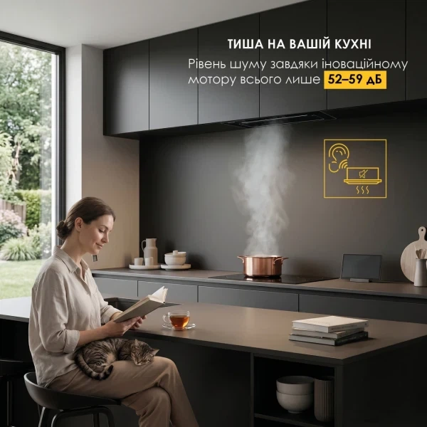 Вытяжка weilor lumina wbg 68 black matte - зображення 7
