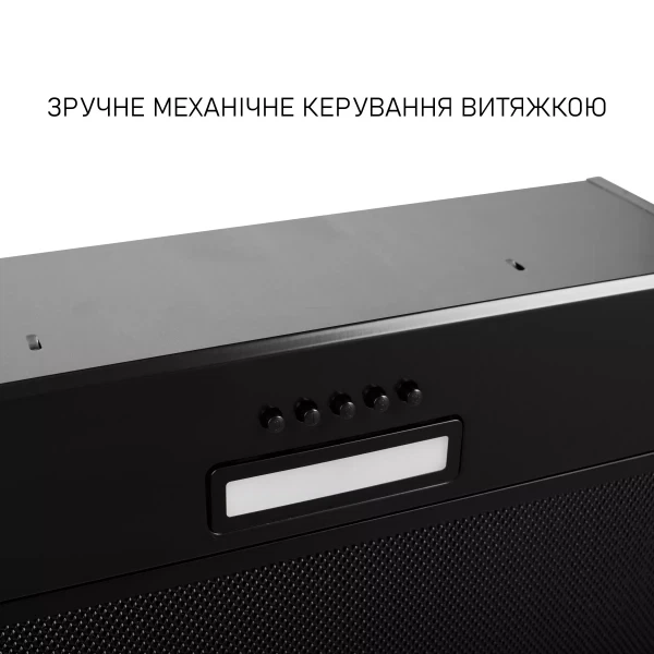 Вытяжка Minola hbi 5214 blf 700 led - изображение 6