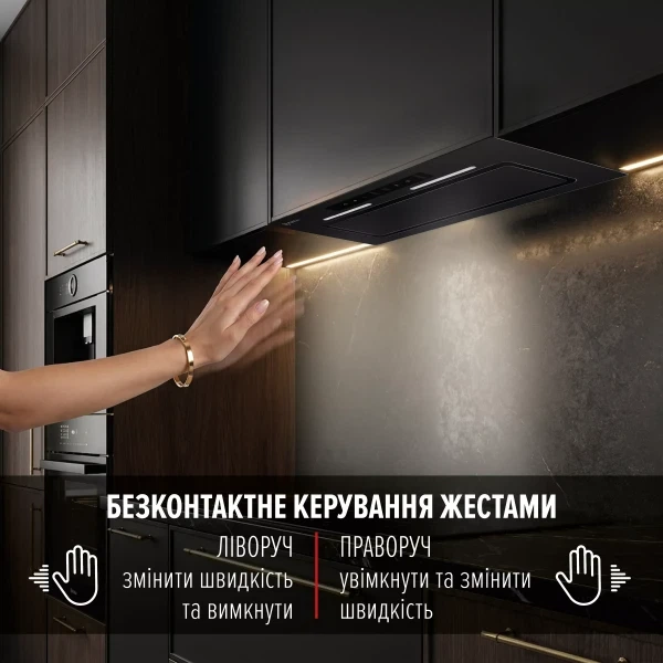Вытяжка perfelli nuova 6qwrbm nero silenzio - зображення 2