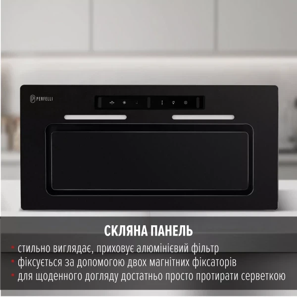 Вытяжка perfelli nuova 6qwrbm nero silenzio - зображення 5