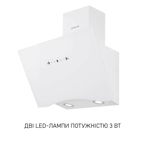Вытяжка Minola hvs 6812 wh 1200 led - Фото 3 Вытяжка Minola hvs 6812 wh 1200 led - зображення 3