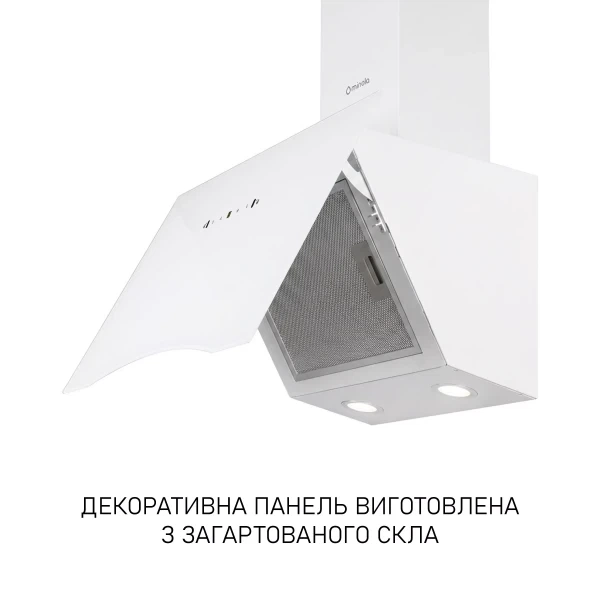 Вытяжка Minola hvs 6812 wh 1200 led - Фото 5 Вытяжка Minola hvs 6812 wh 1200 led - зображення 5