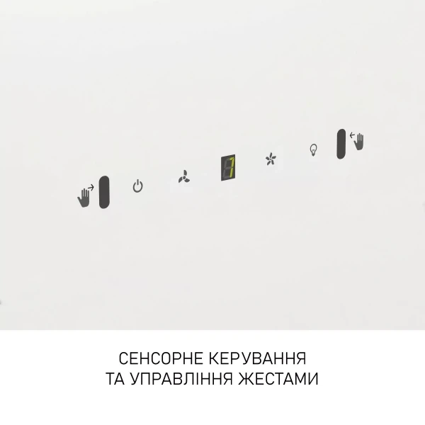 Вытяжка Minola hvs 6812 wh 1200 led - Фото 8 Вытяжка Minola hvs 6812 wh 1200 led - зображення 8