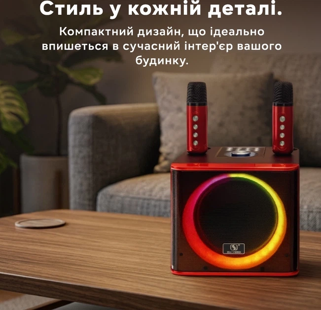 Портативна караоке-система YS-309 red - зображення 4