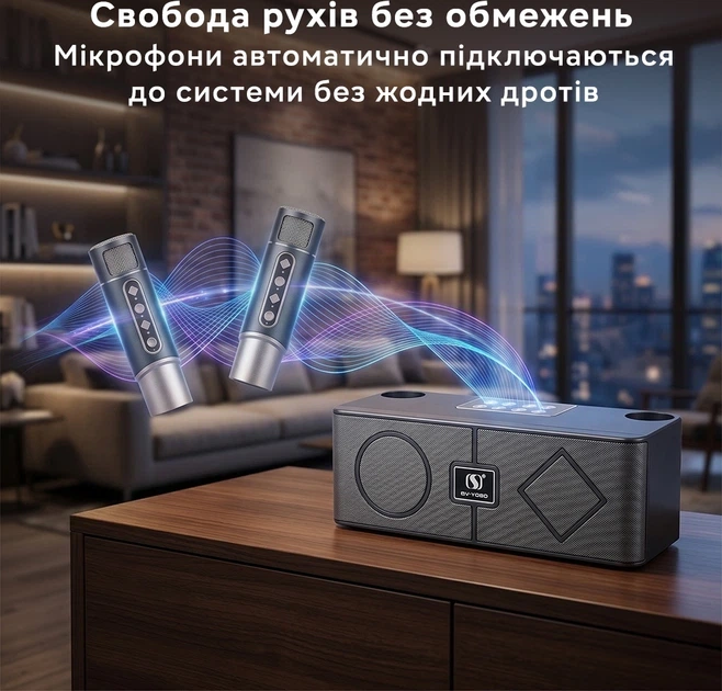 Портативна караоке-система YS-215 silver blue - изображение 4