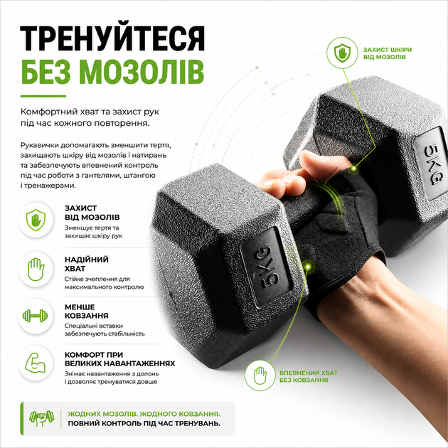 Перчатки для фитнеса Vilico А0128 XL обхват 21-22.5 см, спортивные без пальцев, для тренажерного зала и силовых тренировок, черные - изображение 3