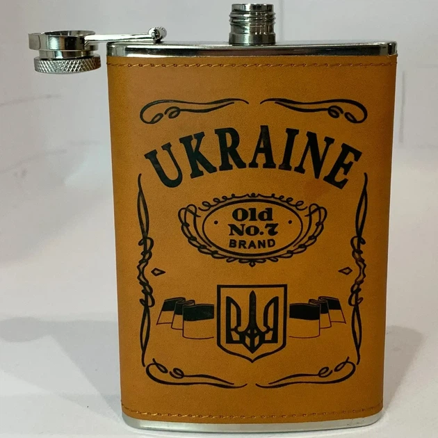 Фляга з нержавіючої сталі UKRAINE обтягнута шкірою 270 мл Гранд Презент WKL-021 - изображение 2