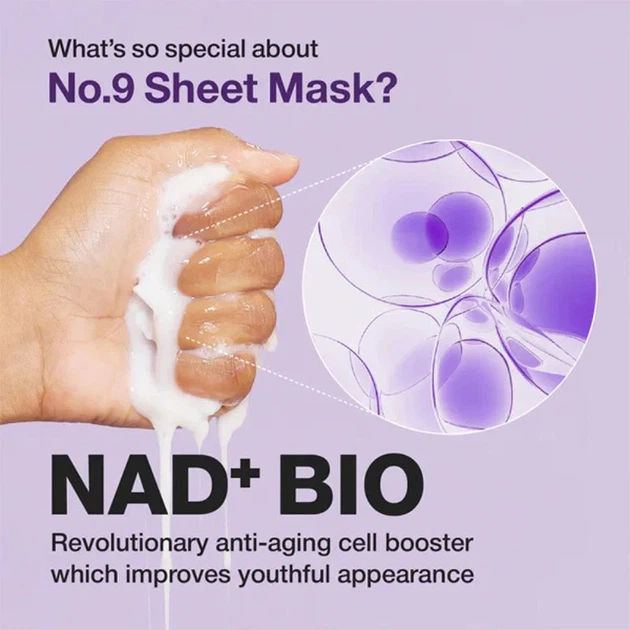 Numbuzin - No.9 NAD Bio Lifting Full Cover Facial Mask - Ліфтингова маска для обличчя з коензимом NAD - 26ml - изображение 4
