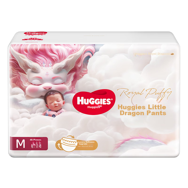 Підгузки Huggies Royal Little Dragon Pants середнього розміру M46 (6-11 кг) Ультратонкі дихаючі підгузки - изображение 5