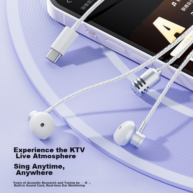 Quanmin K Ge Tencent Music Co-Branded Computer Sound Card Speaker Wired Control K-Singing Headset Microphone with Ear Return Scoreing Live Streaming Singing Recording Kpods SE White - изображение 8