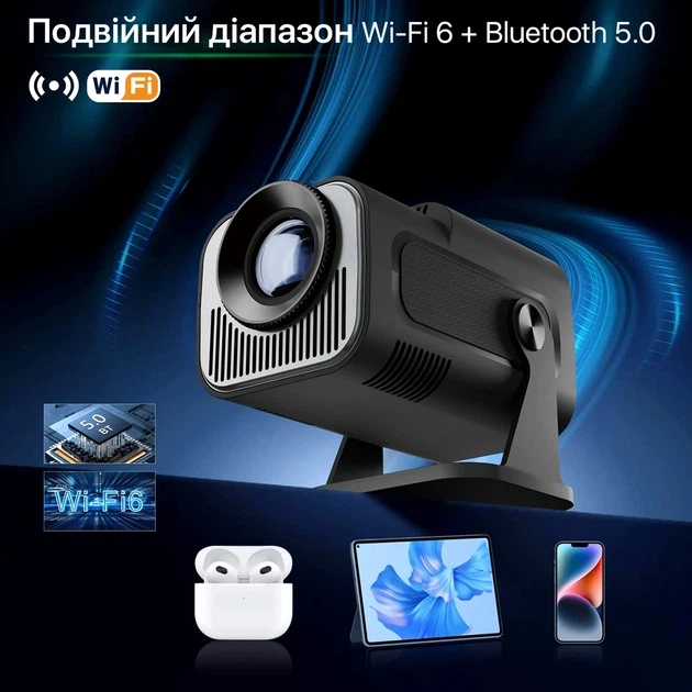 Проектор INSPIRE HY320mini black - зображення 2