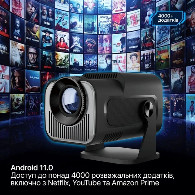 Проектор INSPIRE HY320mini black - зображення 3