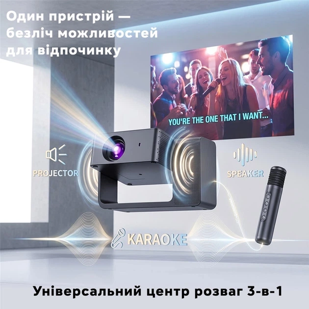 Проектор INSPIRE YS-302KTV black - зображення 2