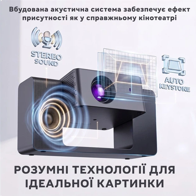 Проектор INSPIRE YS-302KTV black - зображення 3