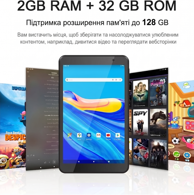 Планшет 8" Haehne 2/32Gb 4 ядра Android 12 Синий (102182199) - Б/У - изображение 4