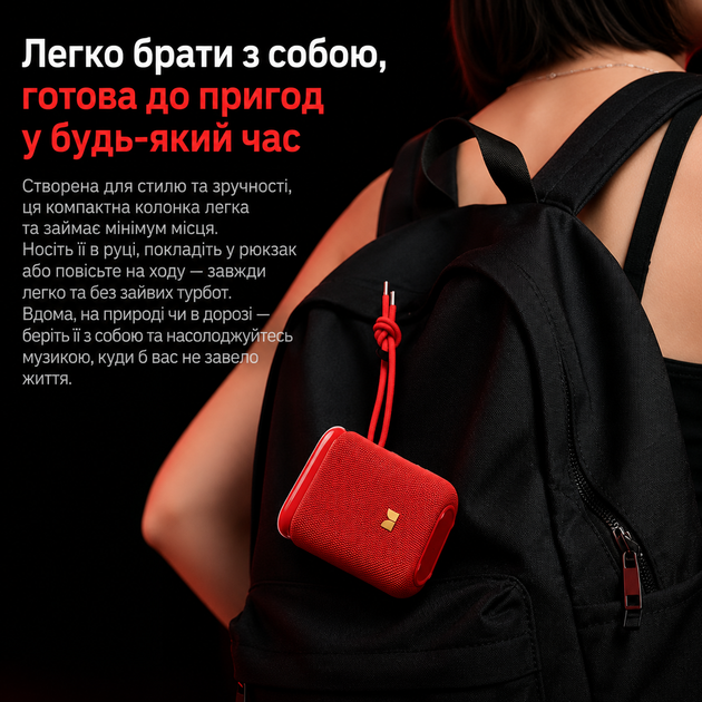 Портативна Bluetooth колонка MONSTER Pebble D139 12W IPX5 бездротова акустика для відпочинку дому подорожей природи та закладів потужний звук Блютуз USB TF FM радіо тривалий час роботи сумісна з Android iPhone планшетами та ноутбуками - зображення 12
