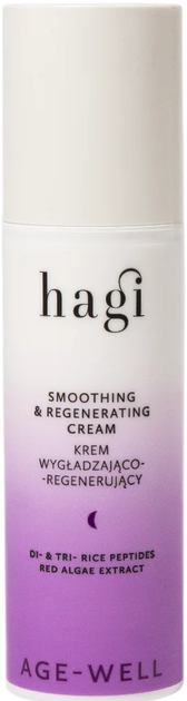 Krem do twarzy Hagi Age-Well regenerujący 50 ml (5905910445765) - Zdjęcie 1 Krem do twarzy Hagi Age-Well regenerujący 50 ml (5905910445765) - obraz 1