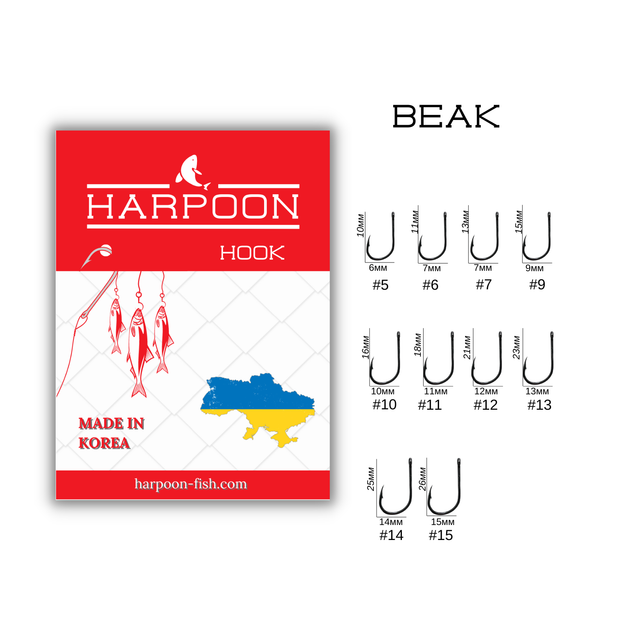 Гачки HARPOON BEAK №9 7шт - Фото 1 Гачки HARPOON BEAK №9 7шт - изображение 1