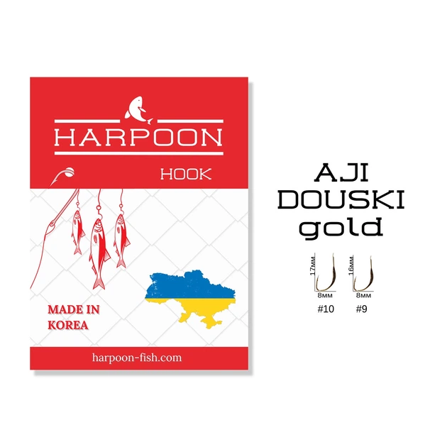 Гачки HARPOON AJI DOUSKI GOLD №12 7шт - Фото 1 Гачки HARPOON AJI DOUSKI GOLD №12 7шт - изображение 1