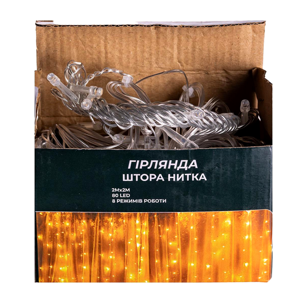 Гирлянда штора 2х2 м 80 LED 8 режимов для дома белый провод желтый HM-2675 - изображение 4
