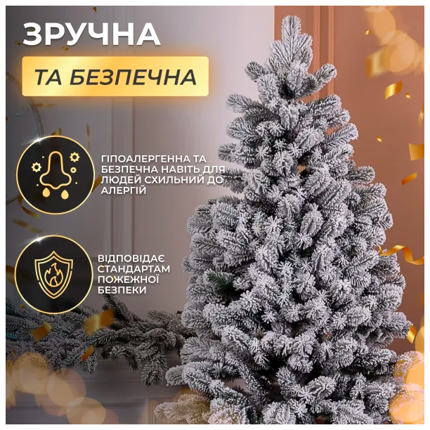 Искусственная елка 1.8 м 365 веточек для дома ПЭ заснеженная HM-4605 - изображение 6