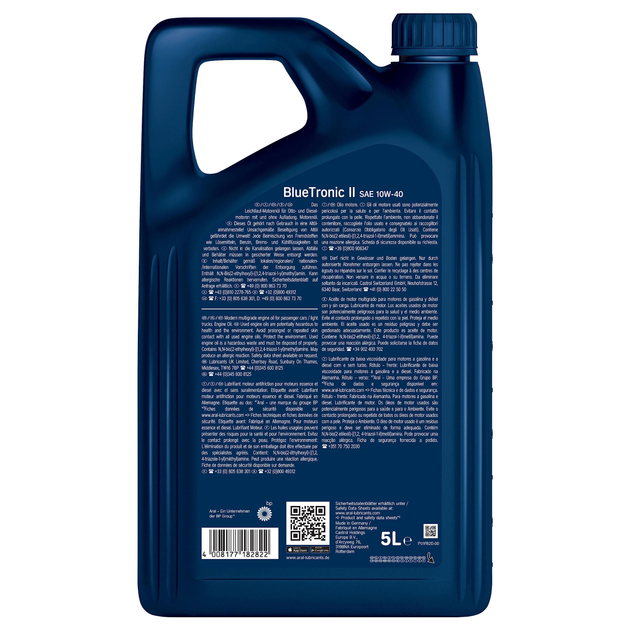 Масло моторное синтетическое Aral BlueTronic II 10W-40 5L ACEA A3/B4 API SP, Fiat 9.55535-D2, MB Approval 229.3, VW 501.01/505.00 ( 15F471 ) - Фото 2 Масло моторное синтетическое Aral BlueTronic II 10W-40 5L ACEA A3/B4 API SP, Fiat 9.55535-D2, MB Approval 229.3, VW 501.01/505.00 ( 15F471 ) - изображение 2
