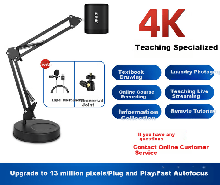 Камера для прямої трансляції Huiboshi T10 4K HD - зображення 2