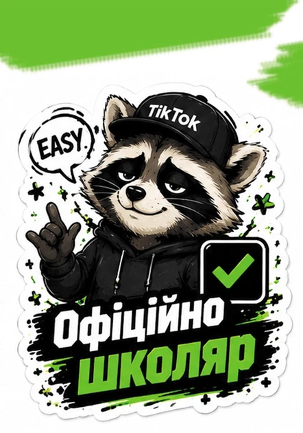 Блокноты Apriori 5 штук, Подарок на 1 сентября, Первоклассник 2026, 1 класс, Подарок для школьника, Подарок Первокласснику, 10 см на 7 см - изображение 6