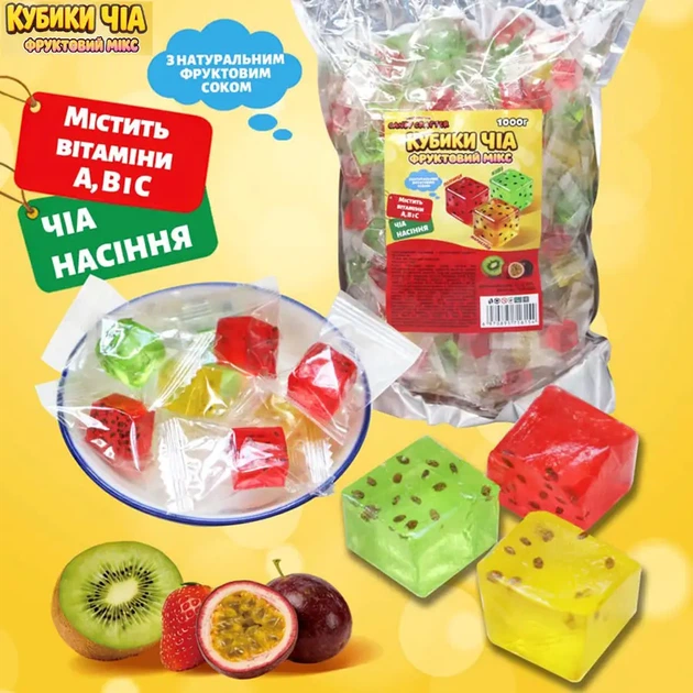 Фруктовий мармелад Candy Crafter з насінням чіа 1 кг - Фото 1 Фруктовий мармелад Candy Crafter з насінням чіа 1 кг - зображення 1