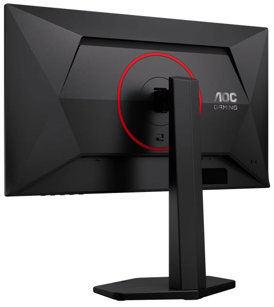 Монітор AOC 25G4ZR 24.5" Full HD IPS 240Гц - зображення 5