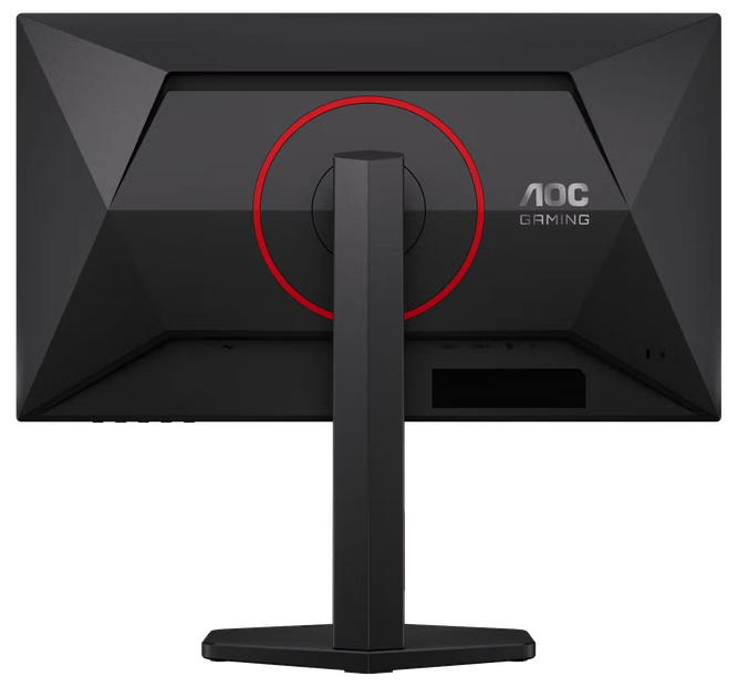 Монітор AOC 25G4ZR 24.5" Full HD IPS 240Гц - зображення 11