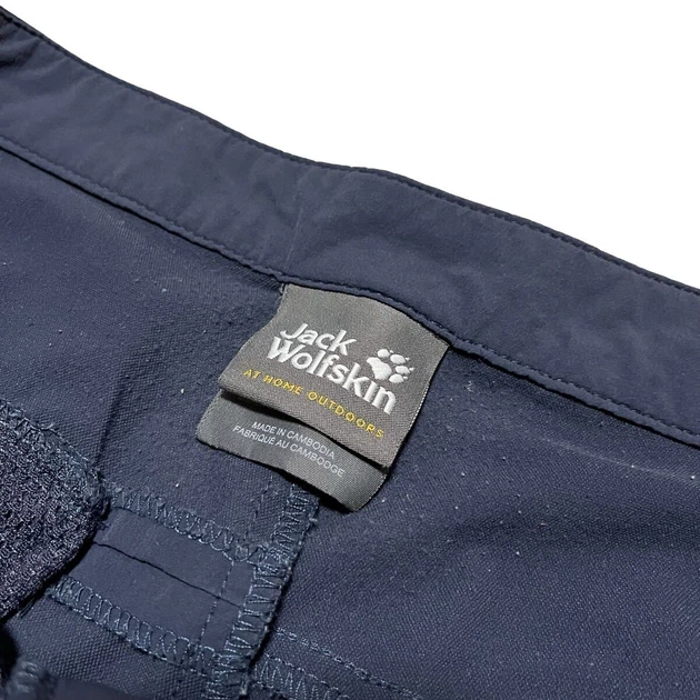Жіночі трекінгові шорти спортивні Jack Wolfskin JWP для походів комфортні сині S - Фото 5 Жіночі трекінгові шорти спортивні Jack Wolfskin JWP для походів комфортні сині S - изображение 5