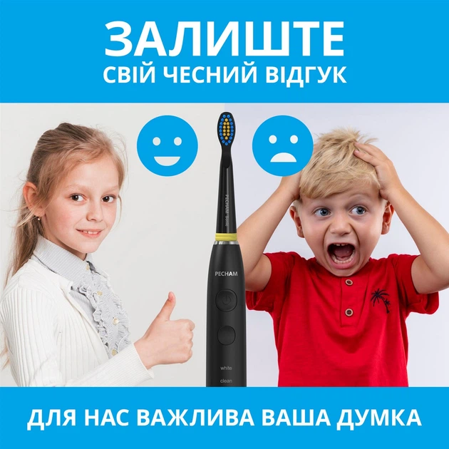 Електрична зубна щітка Pecham Travel PC-085 Black 325480 - изображение 14