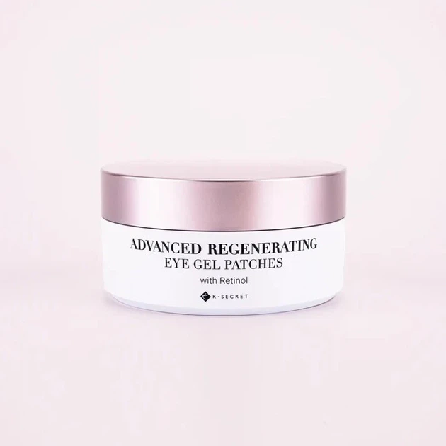 Гелеві патчі під очі KSECRET Advanced Regenerating Eye Gel Patches Retinol 60 шт 102 г — відновлюючі патчі з ретинолом від зморшок - изображение 4