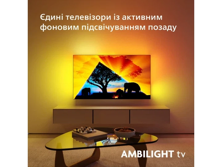 Телевізор Philips 48OLED769 - Фото 7 Телевізор Philips 48OLED769 - зображення 7