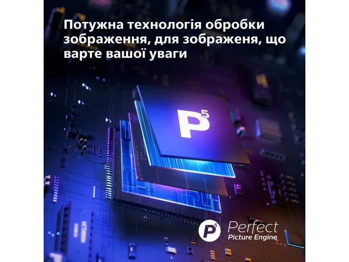 Телевізор Philips 50PUS8919/12 - Фото 15 Телевізор Philips 50PUS8919/12 - изображение 15