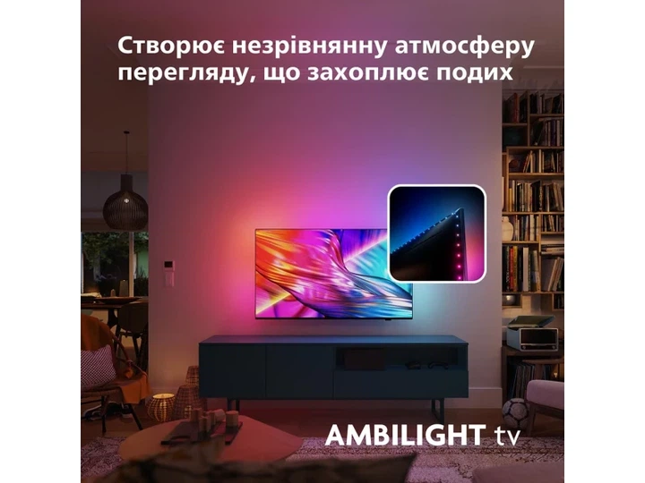 Телевізор Philips 65PUS8919/12 - зображення 8