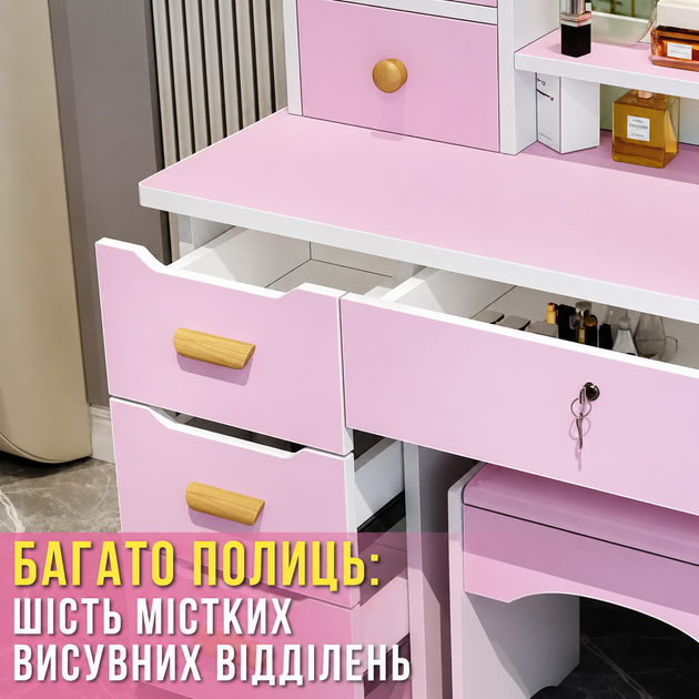 Туалетный столик для макияжа "Сердце" с LED-зеркалом, 6 ящиков, пуф, белый STL-MD89 - Фото 2 Туалетный столик для макияжа "Сердце" с LED-зеркалом, 6 ящиков, пуф, белый STL-MD89 - изображение 2