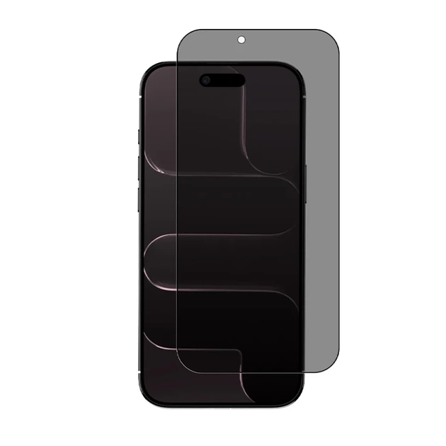Szkło ochronne Crong Privacy 3D Armour Glass do iPhone Air Clear (5904310706285) - Zdjęcie 5 Szkło ochronne Crong Privacy 3D Armour Glass do iPhone Air Clear (5904310706285) - obraz 5