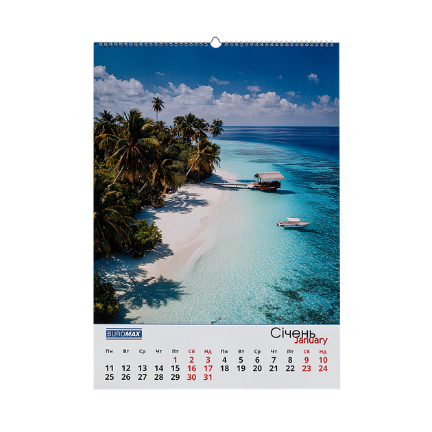 Календарь настенный на 2027 год А2, 1 пружина Tropic (BM.210655) - изображение 2
