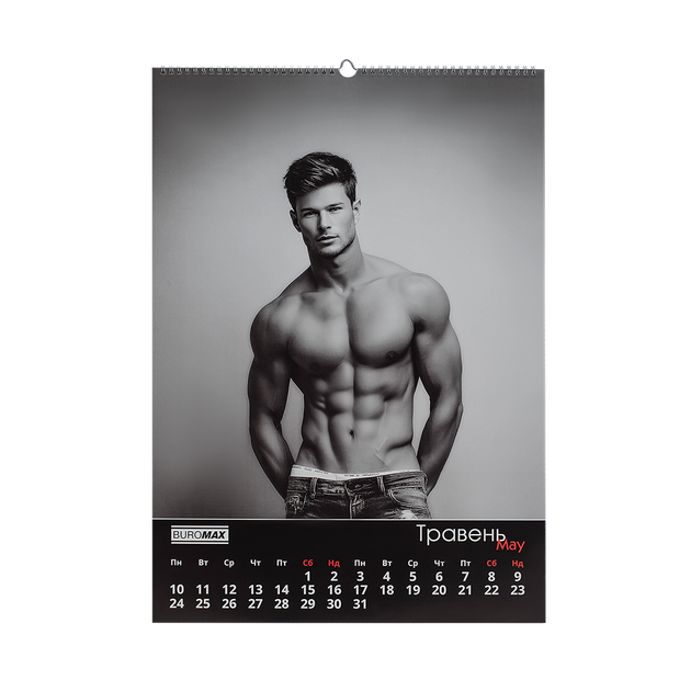 Календарь настенный на 2027 год А2 1 пружина Men (BM.210654) - Фото 6 Календарь настенный на 2027 год А2 1 пружина Men (BM.210654) - изображение 6