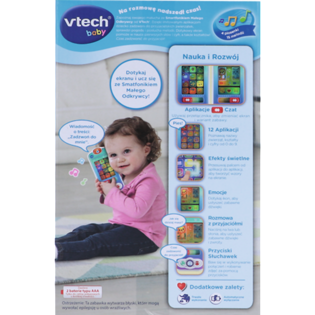 Interaktywny smartfon Vtech Little Explorer Light Sound (5900511615883) - Zdjęcie 4 Interaktywny smartfon Vtech Little Explorer Light Sound (5900511615883) - obraz 4