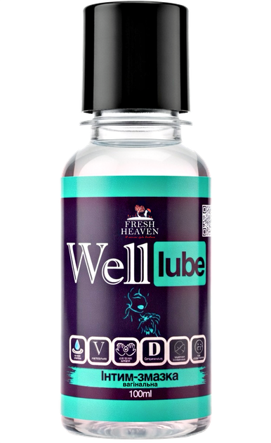 Интим-смазка вагинальная Fresh Heaven Well Lube 100ml (Travel версия) - Фото 1 Интим-смазка вагинальная Fresh Heaven Well Lube 100ml (Travel версия) - изображение 1