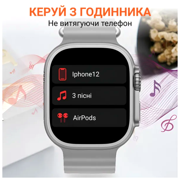 Смарт-часы с функцией звонка 2.2 дюйма GPS для взрослых белый HM-0683 - зображення 2