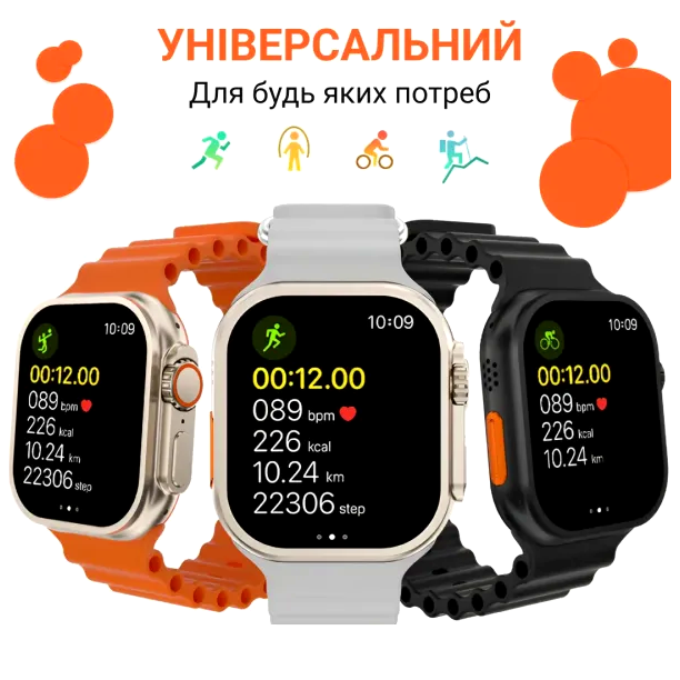 Смарт-часы с GPS и функцией звонка 2.2 дюйма для активного образа жизни оранжевый HM-0659 - Фото 3 Смарт-часы с GPS и функцией звонка 2.2 дюйма для активного образа жизни оранжевый HM-0659 - изображение 3